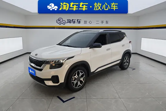 Kia KX3