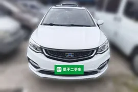 Geely Vision