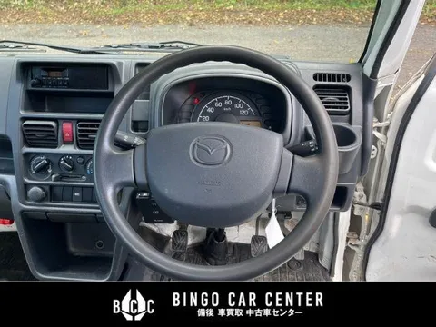 Mazda Scrum Truck