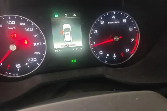 Roewe i5