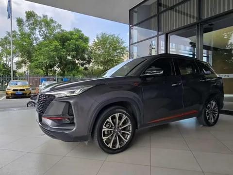Changan CS75 Plus