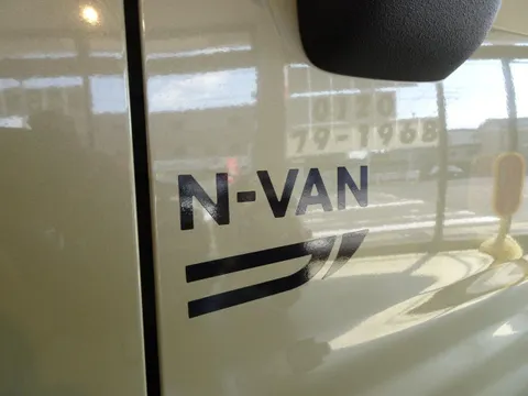 Honda N-VAN Plus Style