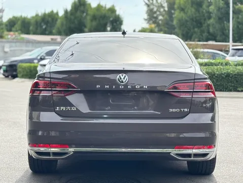 Volkswagen Phideon