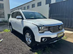 Gac GS7