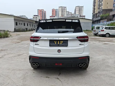 Geely Coolray (Binyue)