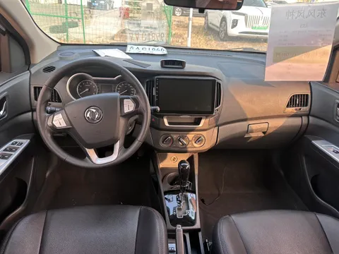 Dongfeng AX3