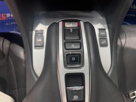 Honda Avancier