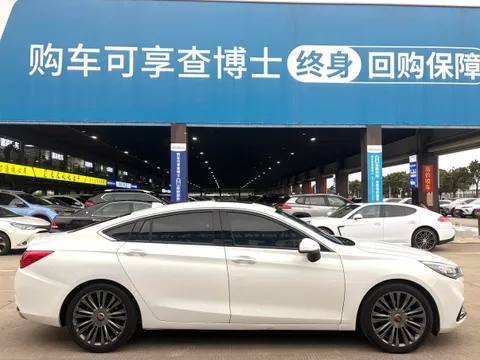 Hongqi H5