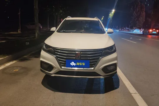 Roewe RX5