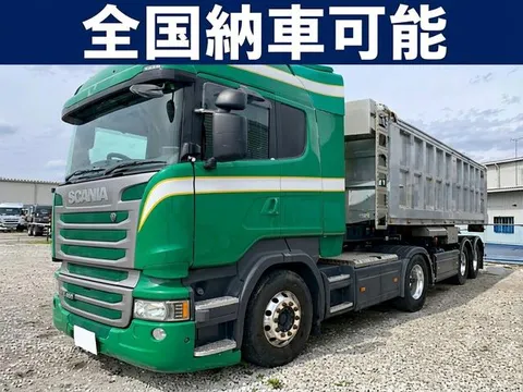 Nissan Clipper Truck