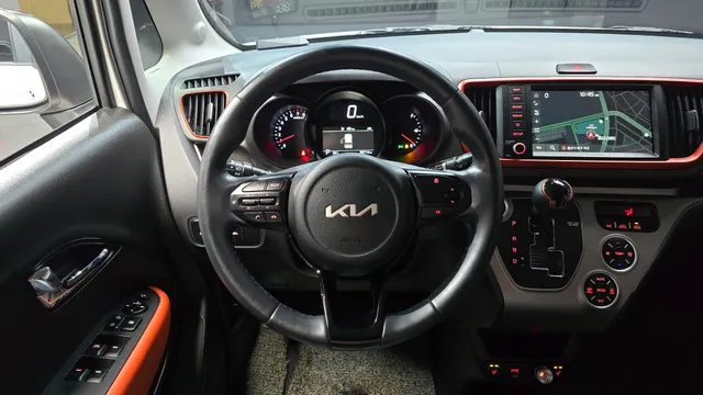 Kia Ray