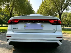 Geely