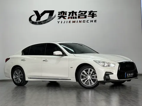 Infiniti Q50L