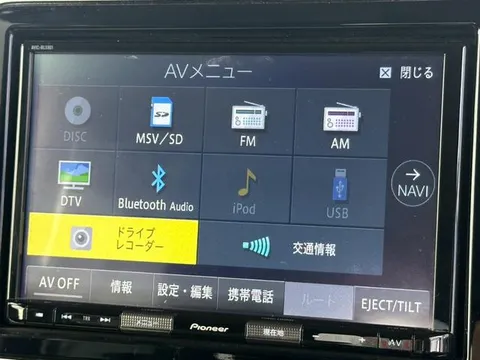 Suzuki Spacia Gear