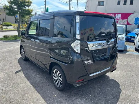 Toyota Tank