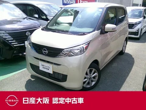 Nissan Dayz