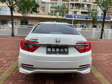 Honda Crider