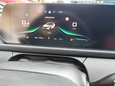 Forthing T5 Evo