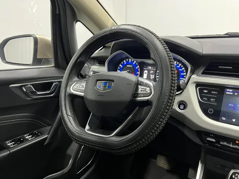 Geely Vision X3