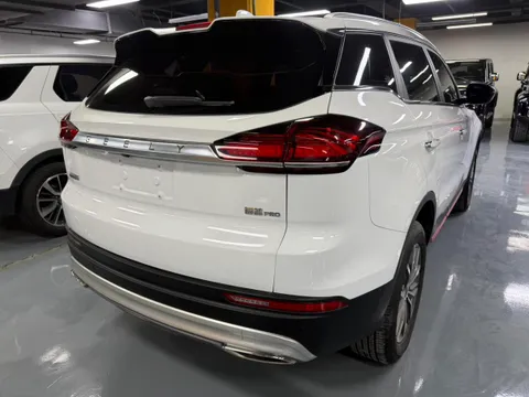 Geely Boyue