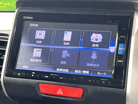 Honda N-BOX+ Custom