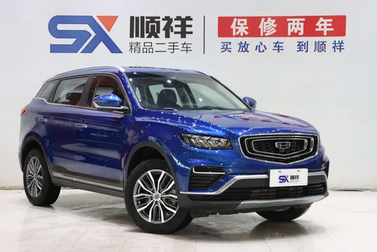 Geely Boyue