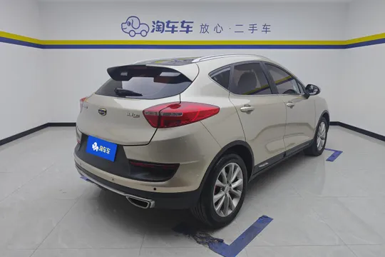 Geely Emgrand GS
