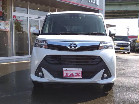 Toyota Tank