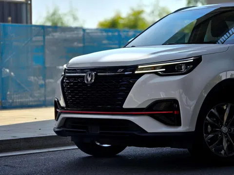 Changan CS55 Plus