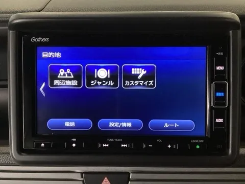 Honda N-VAN Plus Style