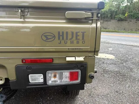 Daihatsu Hijet Truck