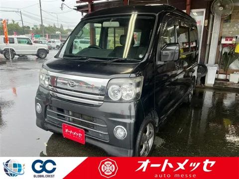 Daihatsu Atrai Wagon
