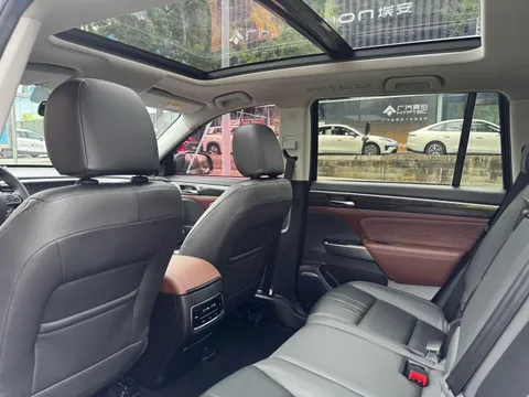 Gac GS8