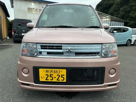 Mitsubishi Toppo