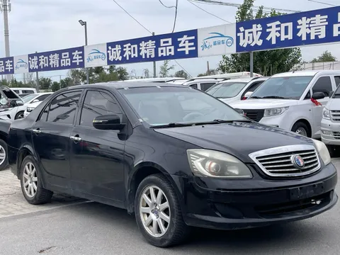 Geely