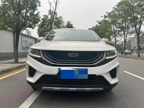 Geely Haoyue