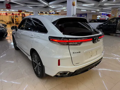 Honda UR-V