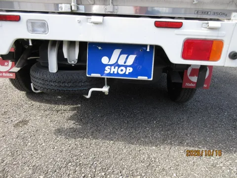 Nissan Clipper Truck