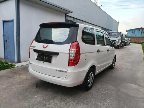 Wuling Hongguang