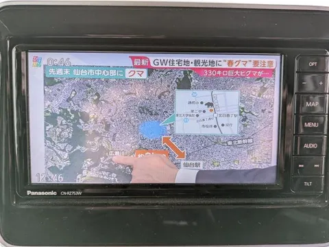 Suzuki Spacia Gear