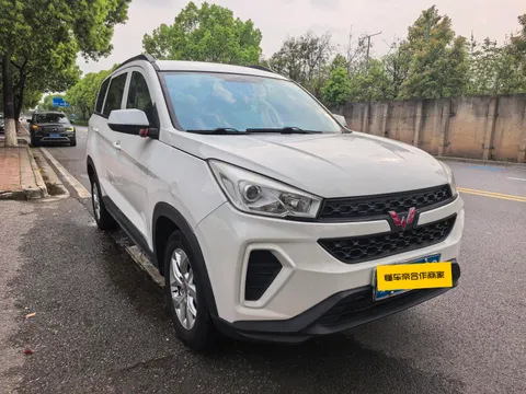 Wuling Hongguang S3