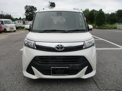 Toyota Tank
