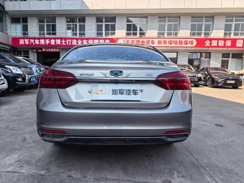 Geely Emgrand