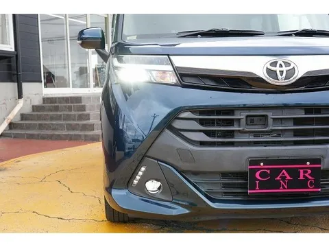 Toyota Tank