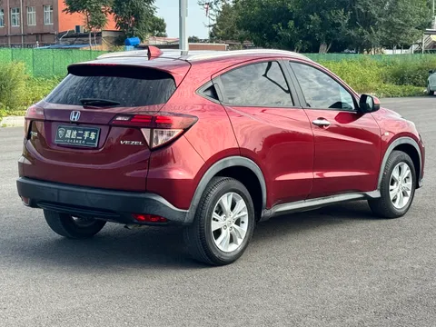 Honda HR-V (Vezel)