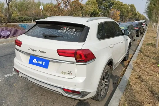 Zotye