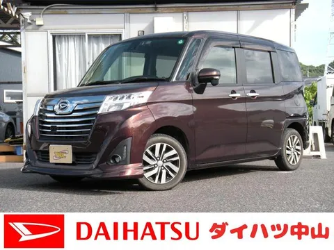 Daihatsu Thor