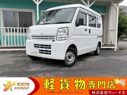 Mitsubishi Minicab Van