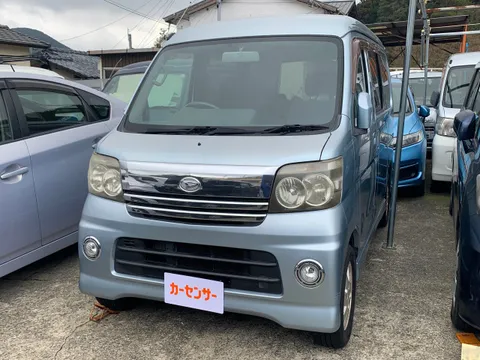 Daihatsu Atrai Wagon