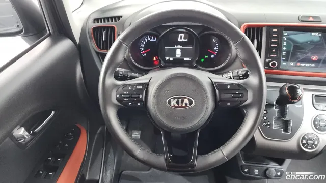 Kia Ray